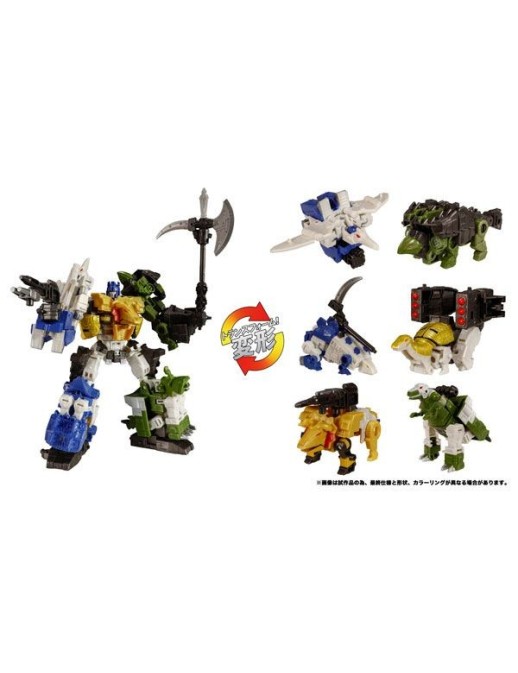 Hasbro Transformers Legacy United TL-89 Decepticon Dinoking Figure Set