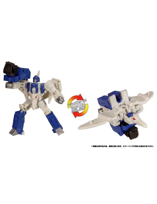 Hasbro Transformers Legacy United TL-89 Decepticon Dinoking Figure Set