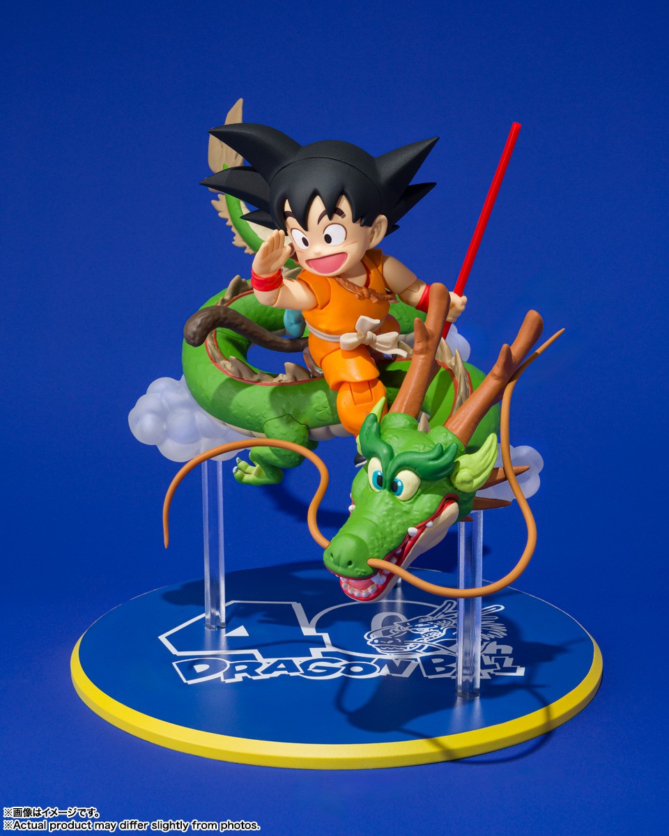 BANDAI S.H. FIGUARTS DRAGON BALL SON GOKU & DRAGON 40TH ANNIVERSARY EDITION V-JUMP MAGAZINE EXCLUSIVE