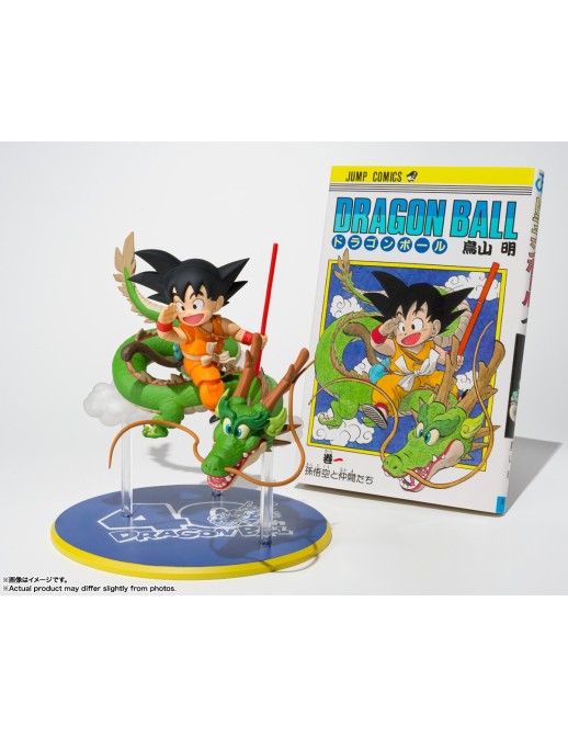 Bandai S.H. Figuarts Dragon Ball Son Goku & Dragon 40th Anniversary Edition