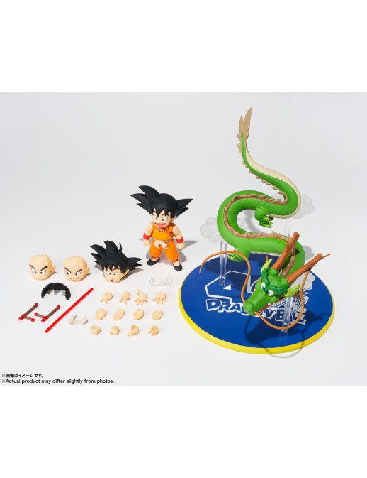 Bandai S.H. Figuarts Dragon Ball Son Goku & Dragon 40th Anniversary Edition