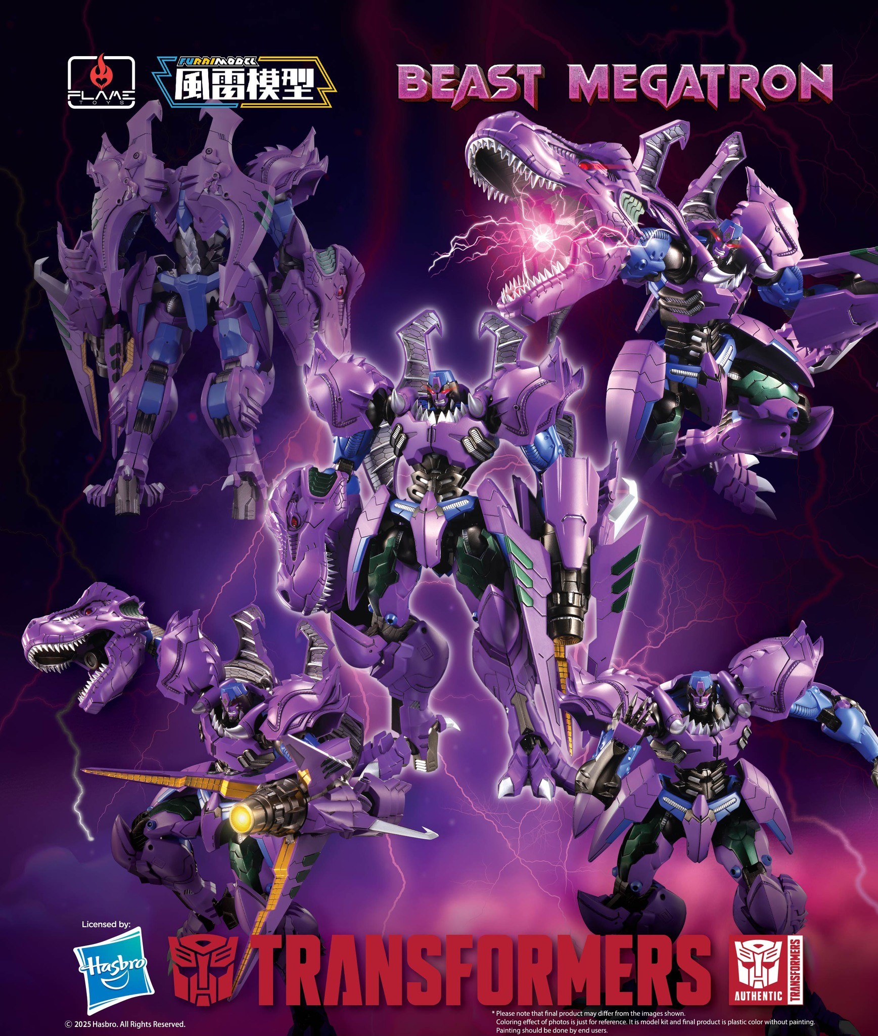 FLAME TOYS MODEL KIT SERIES TRANSFORMERS BEAST MEGATRON