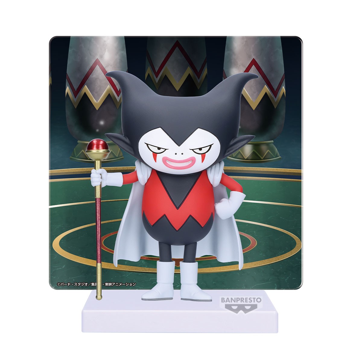 BANPRESTO DRAGON BALL DAIMA PANEL FIGURE GOMAH