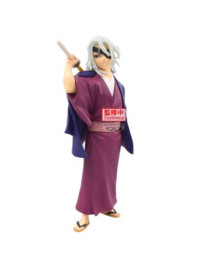 Banpresto Maximatic Demon Slayer Kimetsu no Yaiba Tengen Uzui