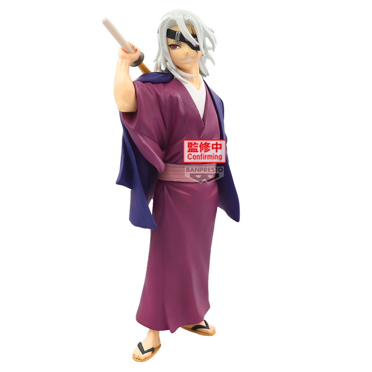 BANPRESTO MAXIMATIC DEMON SLAYER KIMETSU NO YAIBA TENGEN UZUI