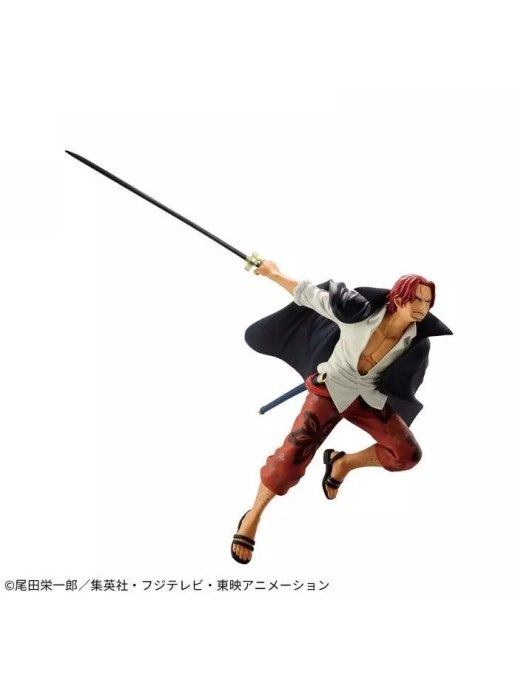 Banpresto One Piece Battle Record Collection Shanks