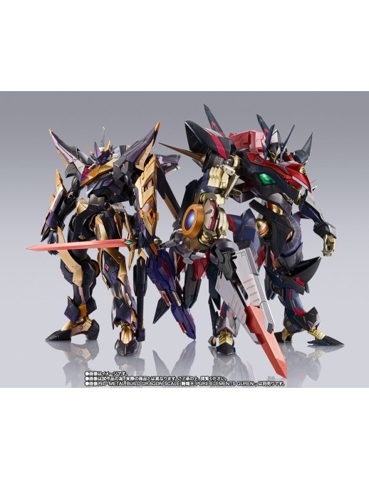 Bandai Metal Build Dragon Scale Code Geass Pure Almaria Lancelot Albion Zero