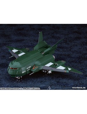 Good Smile Company Moderoid Godzilla VS Destroyer Super X3