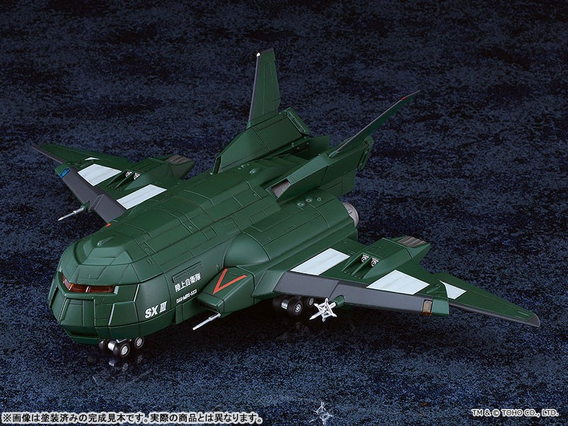 GOOD SMILE COMPANY MODEROID GODZILLA VS DESTROYER SUPER X3