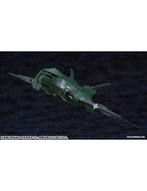 Good Smile Company Moderoid Godzilla VS Destroyer Super X3