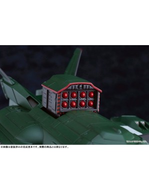 Good Smile Company Moderoid Godzilla VS Destroyer Super X3