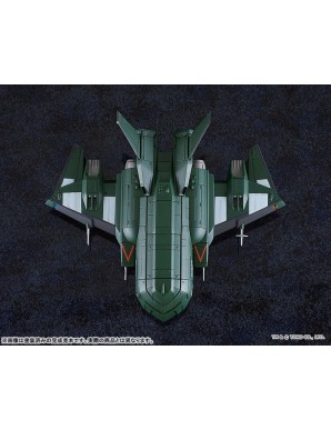 Good Smile Company Moderoid Godzilla VS Destroyer Super X3