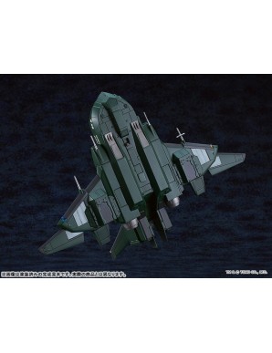 Good Smile Company Moderoid Godzilla VS Destroyer Super X3