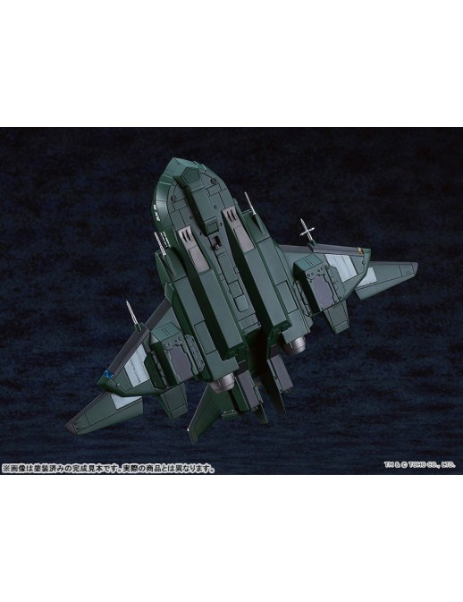 Good Smile Company Moderoid Godzilla VS Destroyer Super X3