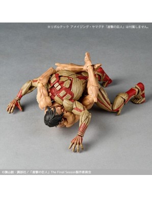 Kaiyodo Amazing Yamaguchi Revoltech Attack on Titan Armored Titan