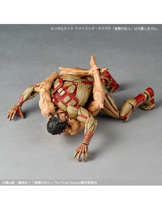Kaiyodo Amazing Yamaguchi Revoltech Attack on Titan Armored Titan