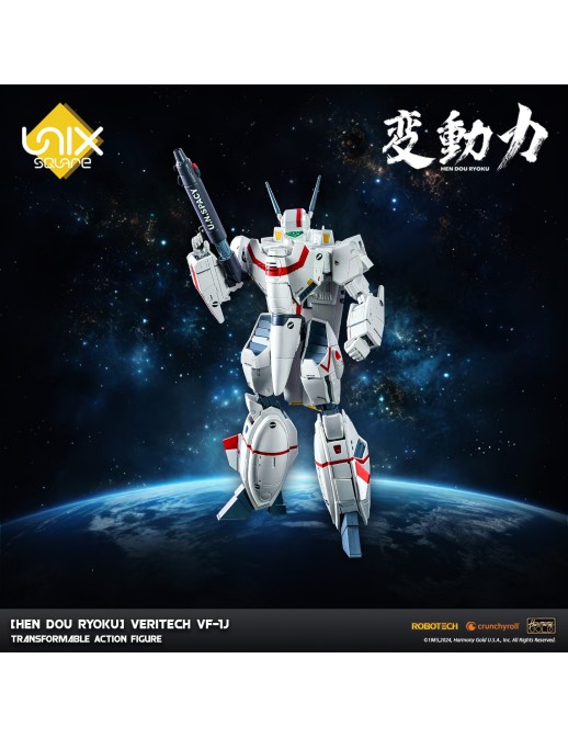 Unix Square Trans-Action Power Series Robotech VF-1J Veritech