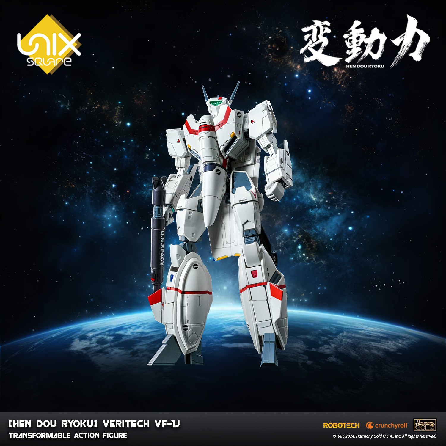 UNIX SQUARE TRANS-ACTION POWER SERIES ROBOTECH VF-1J VERITECH