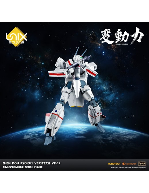 Unix Square Trans-Action Power Series Robotech VF-1J Veritech