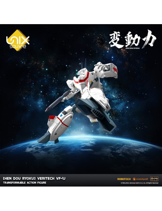 Unix Square Trans-Action Power Series Robotech VF-1J Veritech