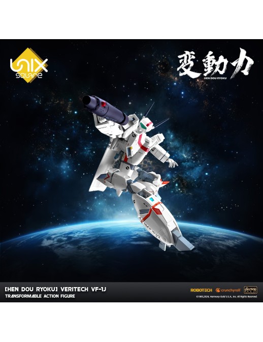 Unix Square Trans-Action Power Series Robotech VF-1J Veritech