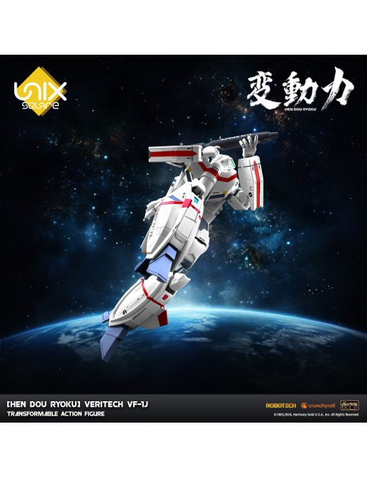 Unix Square Trans-Action Power Series Robotech VF-1J Veritech