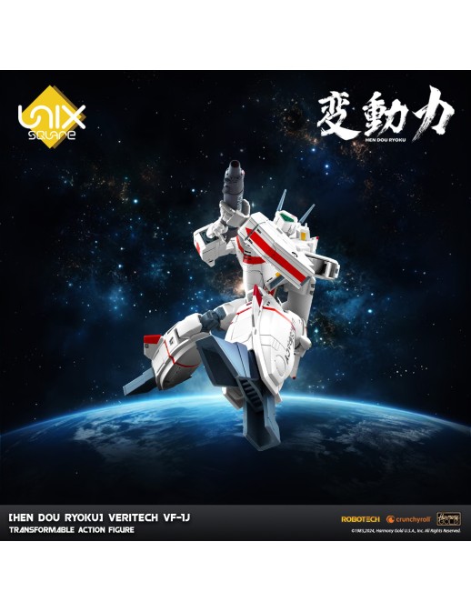 Unix Square Trans-Action Power Series Robotech VF-1J Veritech