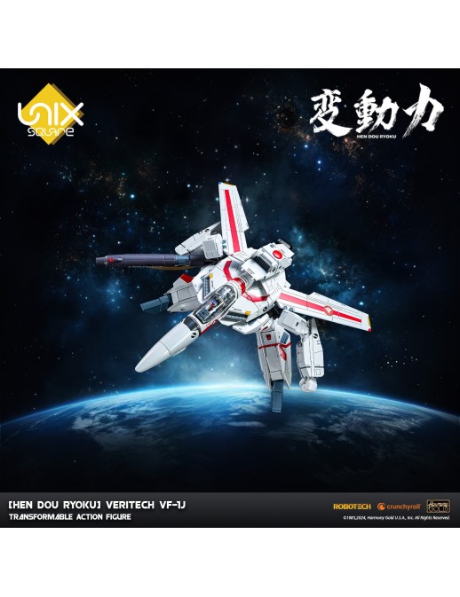 Unix Square Trans-Action Power Series Robotech VF-1J Veritech