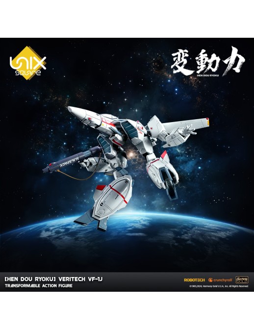 Unix Square Trans-Action Power Series Robotech VF-1J Veritech
