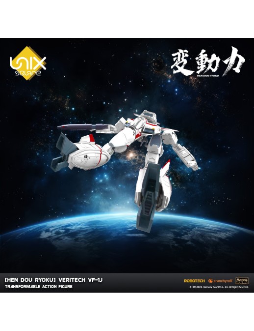 Unix Square Trans-Action Power Series Robotech VF-1J Veritech