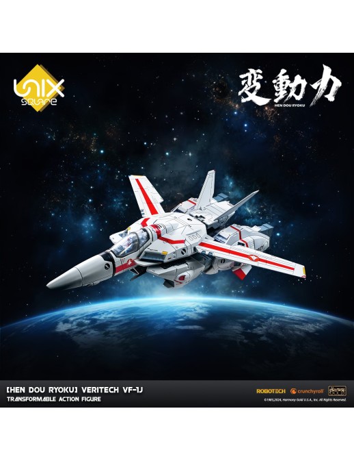 Unix Square Trans-Action Power Series Robotech VF-1J Veritech