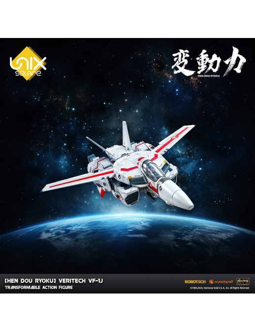 Unix Square Trans-Action Power Series Robotech VF-1J Veritech
