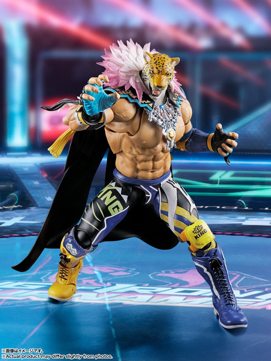 BANDAI S.H. FIGUARTS TEKKEN 8 KING