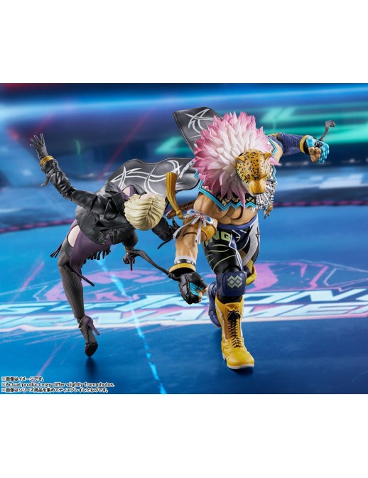 Bandai S.H. Figuarts Tekken 8 King