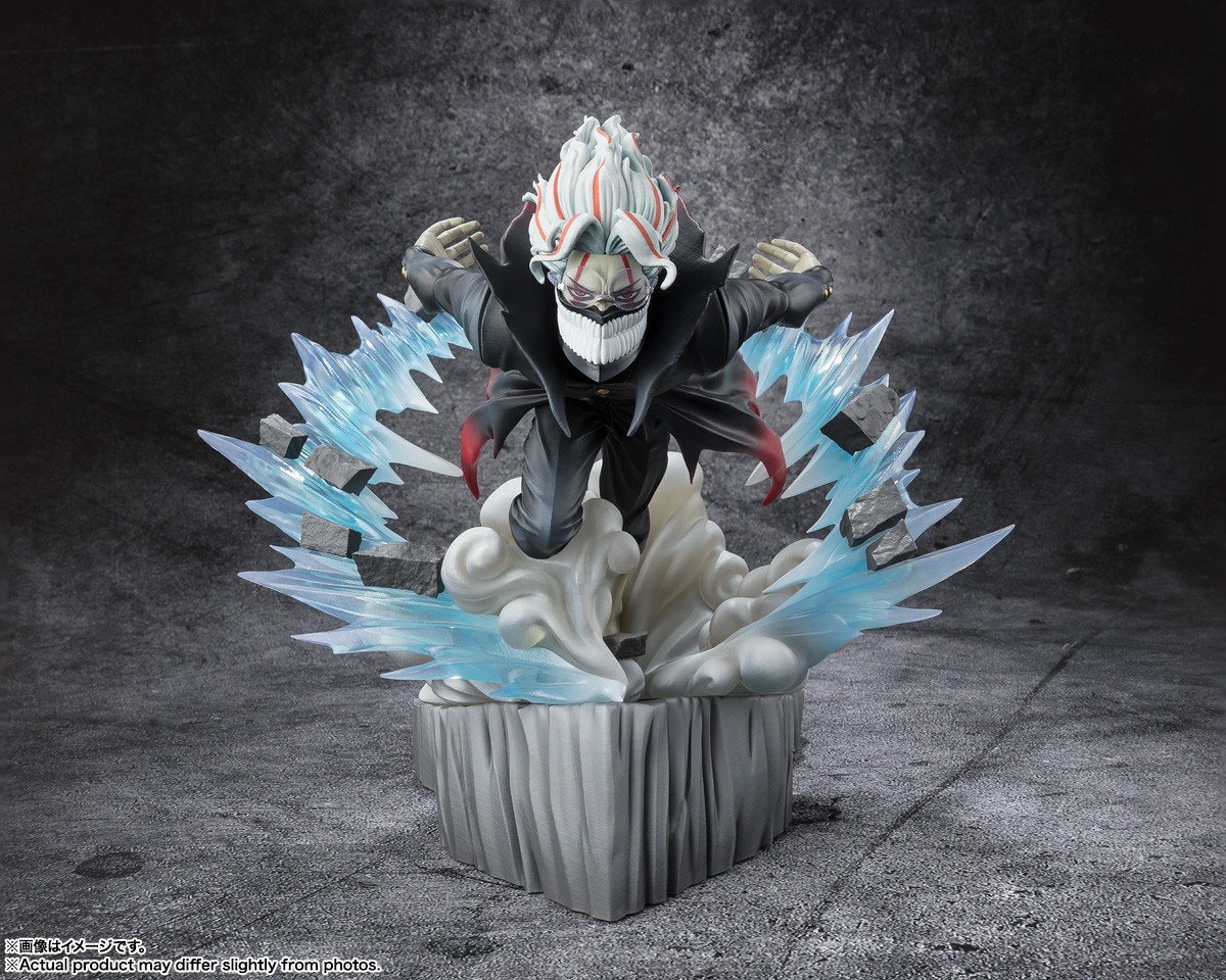 BANDAI FIGUARTS ZERO DANDADAN OKARUN TRANSFORMED