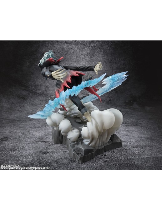 Bandai Figuarts Zero DanDaDan Okarun Transformed