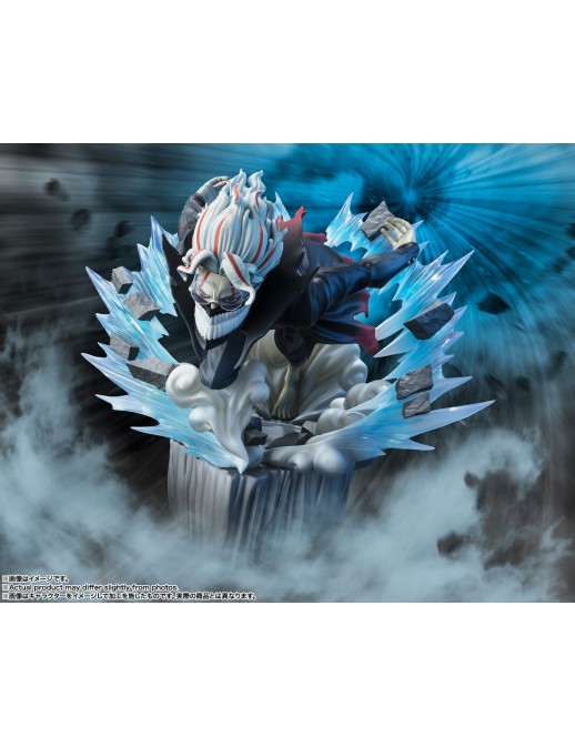 Bandai Figuarts Zero DanDaDan Okarun Transformed