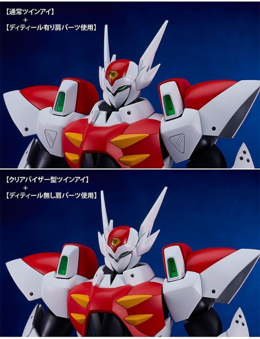 Good Smile Company Moderoid Tekkaman Blade