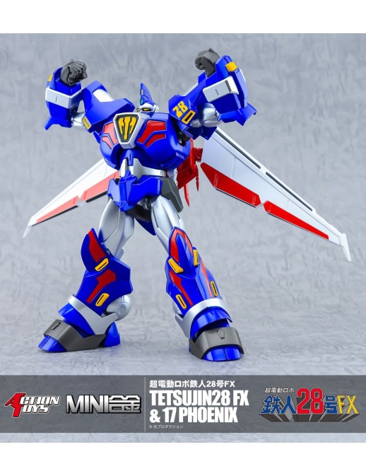 Action Toys Mini Gokin Tetsujin 28 FX & Tetsujin 17 Phoenix