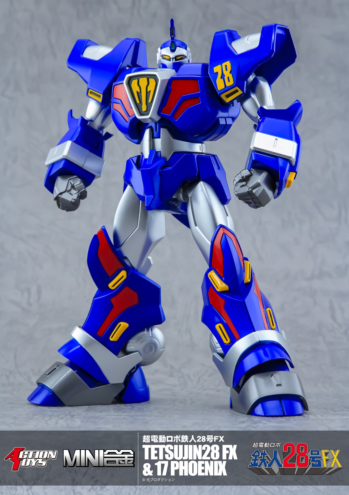 ACTION TOYS MINI GOKIN TETSUJIN 28 FX & TETSUJIN 17 PHOENIX