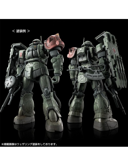 P-Bandai High Grade HG 1/144 Mobile Suit Gundam MS-06F Zaku II F Type LeSean