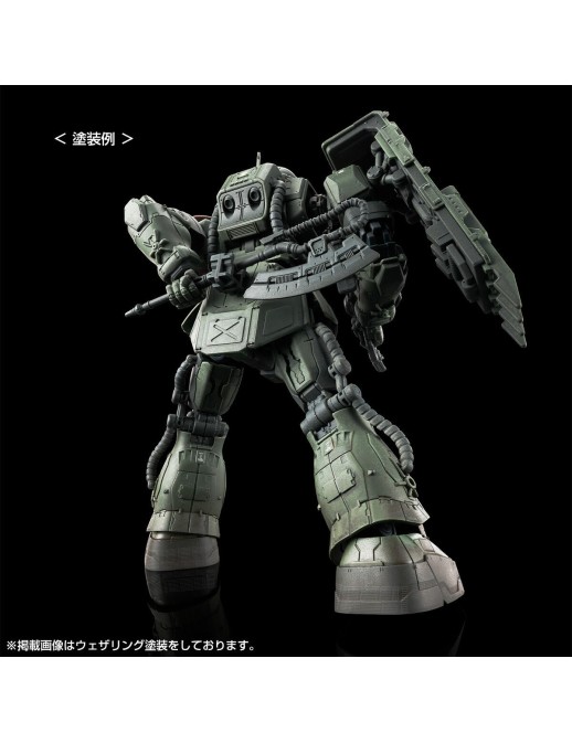 P-Bandai High Grade HG 1/144 Mobile Suit Gundam MS-06F Zaku II F Type LeSean
