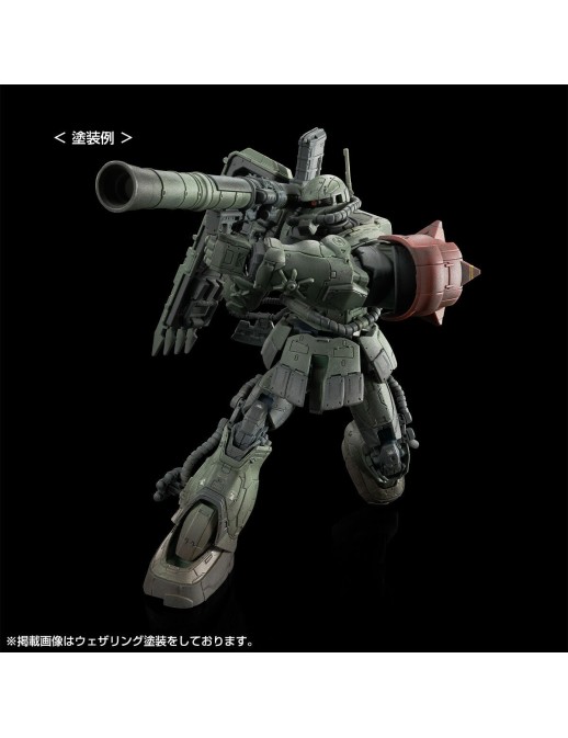 P-Bandai High Grade HG 1/144 Mobile Suit Gundam MS-06F Zaku II F Type LeSean