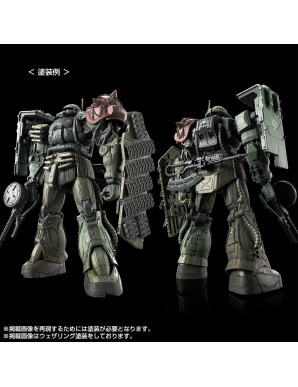 P-Bandai High Grade HG 1/144 Mobile Suit Gundam MS-06F Zaku II F Type LeSean