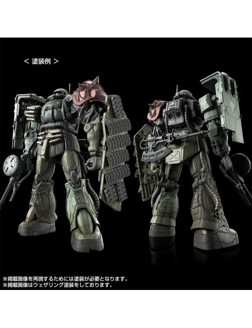 P-Bandai High Grade HG 1/144 Mobile Suit Gundam MS-06F Zaku II F Type LeSean