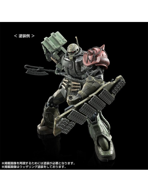 P-Bandai High Grade HG 1/144 Mobile Suit Gundam MS-06F Zaku II F Type LeSean