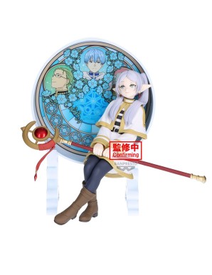 Banpresto Frieren Beyond Journey's End Glasscape Frieren