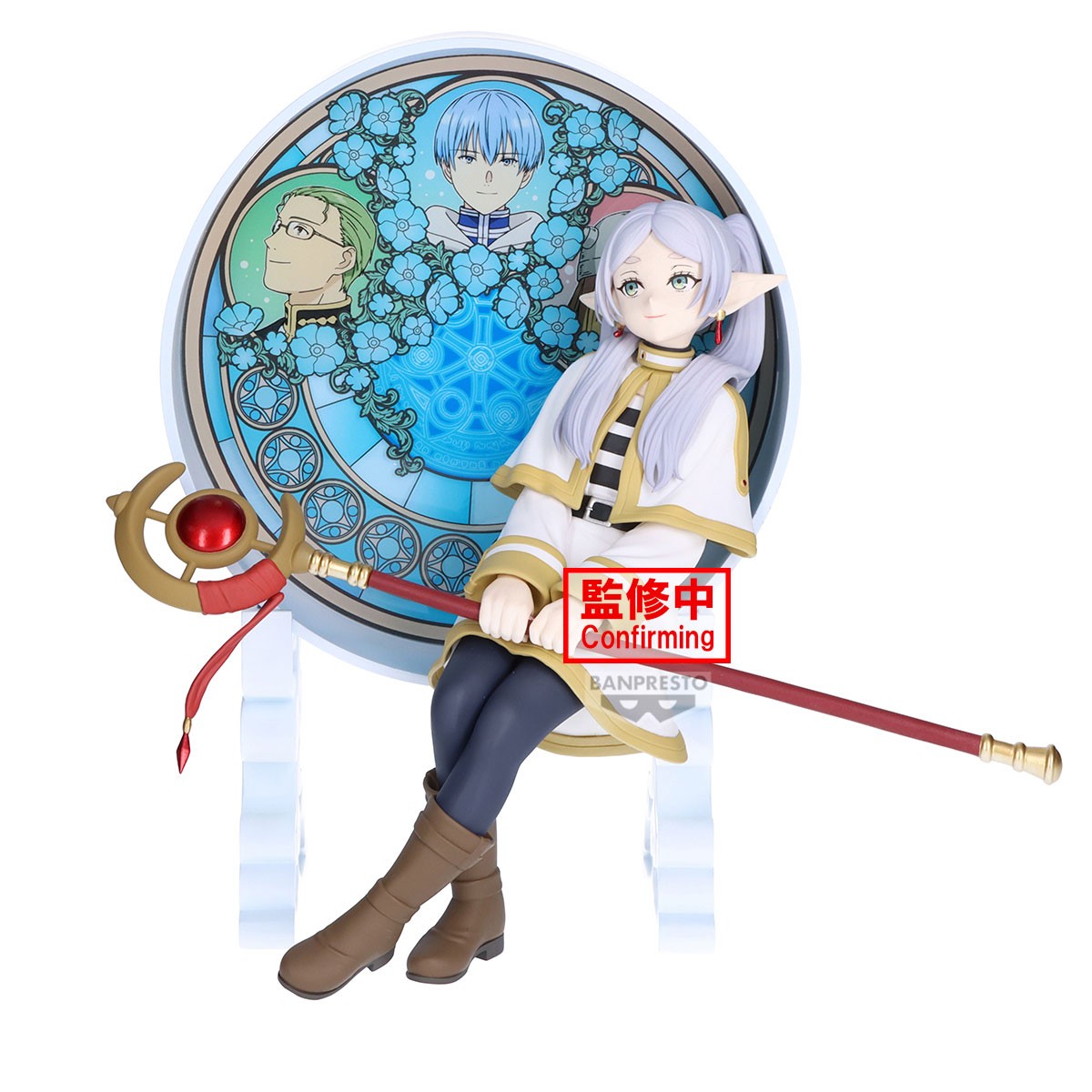 BANPRESTO FRIEREN BEYOND JOURNEY'S END GLASSCAPE FRIEREN