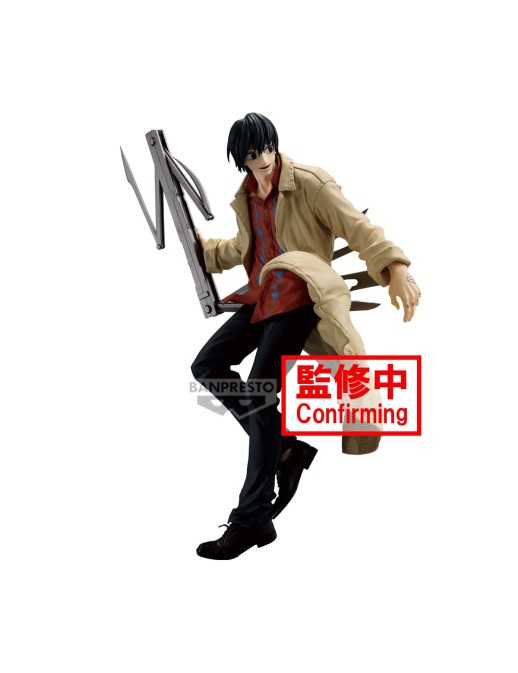 Banpresto Sakamoto Days Vibration Stars Yoichi Nagumo