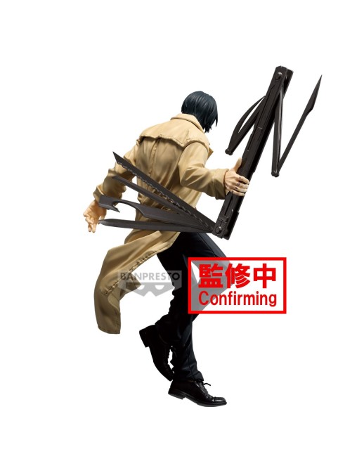 Banpresto Sakamoto Days Vibration Stars Yoichi Nagumo